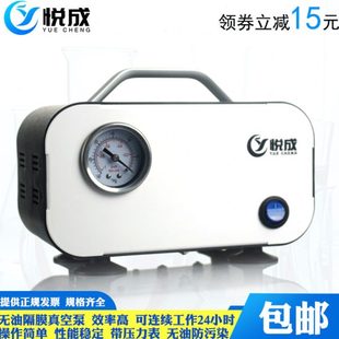 10L砂芯过滤抽滤负压泵溶剂过滤器真空干燥器 实验室隔膜真空泵VP