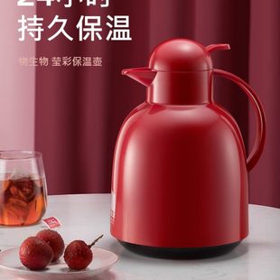 保温热水暖壶女家用玻璃胆开水瓶大容量办公室学生宿舍 物生物欧式