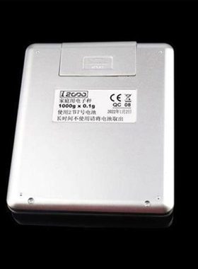 电子秤 i2000/SF-400  高精准度秤天平数度称量器