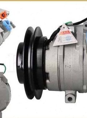 三一挖机空调压缩机冷气泵三一SY195/215/235/285挖机空调压缩机