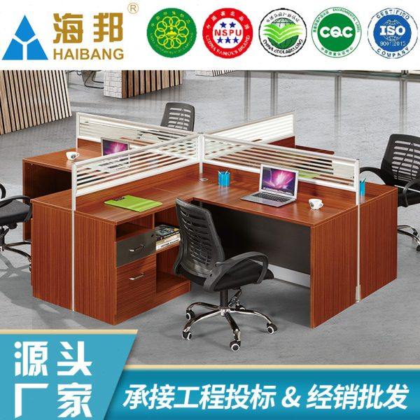 厂家供应固定四人屏风公桌 简约公卡座公屏风公职员桌,商业/办公家具,护理屏风,淘宝优惠券,粉丝福利购,淘宝优惠卷