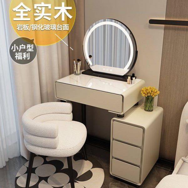 实木梳妆台卧室简约现代化妆镜轻奢斗柜一体小户型迷你新款化妆桌,住宅家具,梳妆台/桌,淘宝优惠券,粉丝福利购,淘宝优惠卷