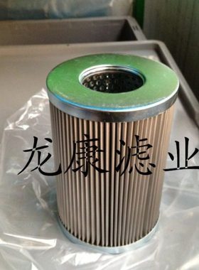 汽轮机滤芯21FC1514-150*710/3 50981075 21FC5121-110X250/50