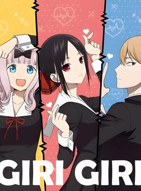 GIRI GIRI 扒谱制谱服务 萨克斯谱 单簧管 长笛 小号 小提琴 伴奏