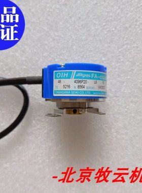 TS5216N569现货全新原装TS5216N564/8564 OIH48-4096P20-L6-5V