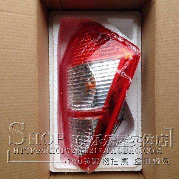 适用奇瑞瑞虎3后尾灯 左后尾灯 右后灯 瑞虎3尾灯 后雾灯 后杠灯
