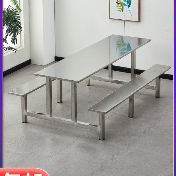 学校不锈钢连体食堂餐桌椅组合学生工厂468人公司职工饭堂快餐桌,住宅家具,不锈钢/PVC餐桌,淘宝优惠券,粉丝福利购,淘宝优惠卷