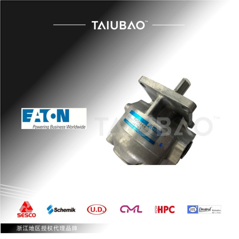 EATON PA5RD66V140油泵，PA6RD66V140齿轮泵 15990010547