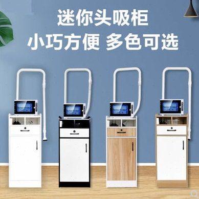 快剪理发店设备全套柜子快剪吸发器头吸迷你小柜子美发柜镜台,商业/办公家具,理发镜台,淘宝优惠券,粉丝福利购,淘宝优惠卷