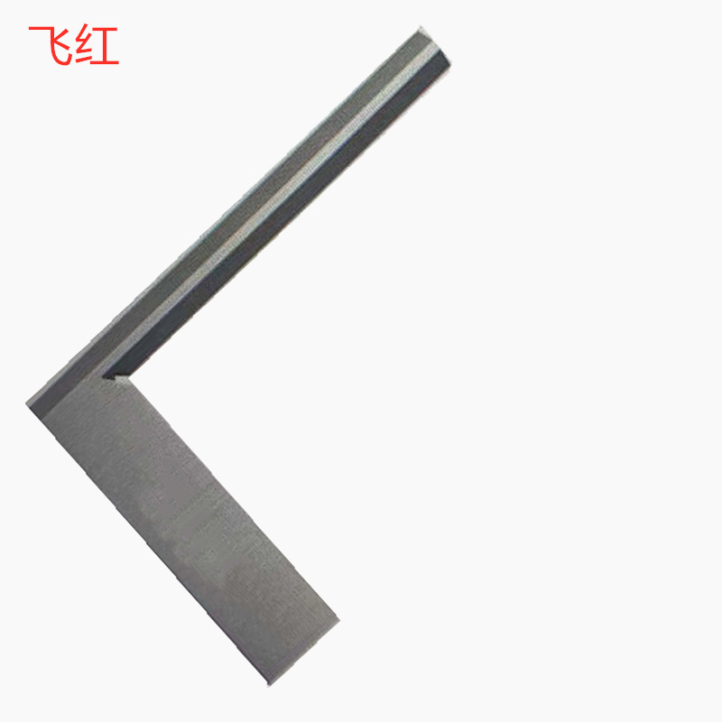 靖江80X50/100X65/125X80/160X100加硬90°批发销售 窄边刀口角尺