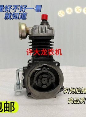 ct30型十字气泵空压机莱动385扬动485常柴490新柴495气刹农机配件
