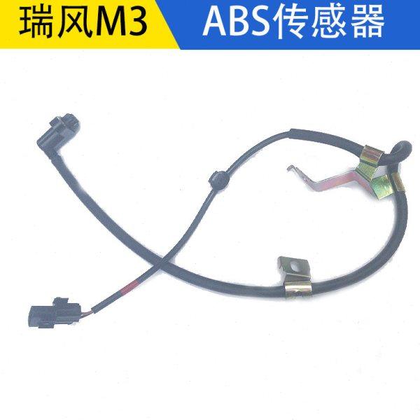 适配江淮瑞风M3 ABS传感器左右前后轮轮速传感器线束ABS感应线束,汽车零部件/养护/美容/维保,汽车传感器,淘宝优惠券,粉丝福利购,淘宝优惠卷