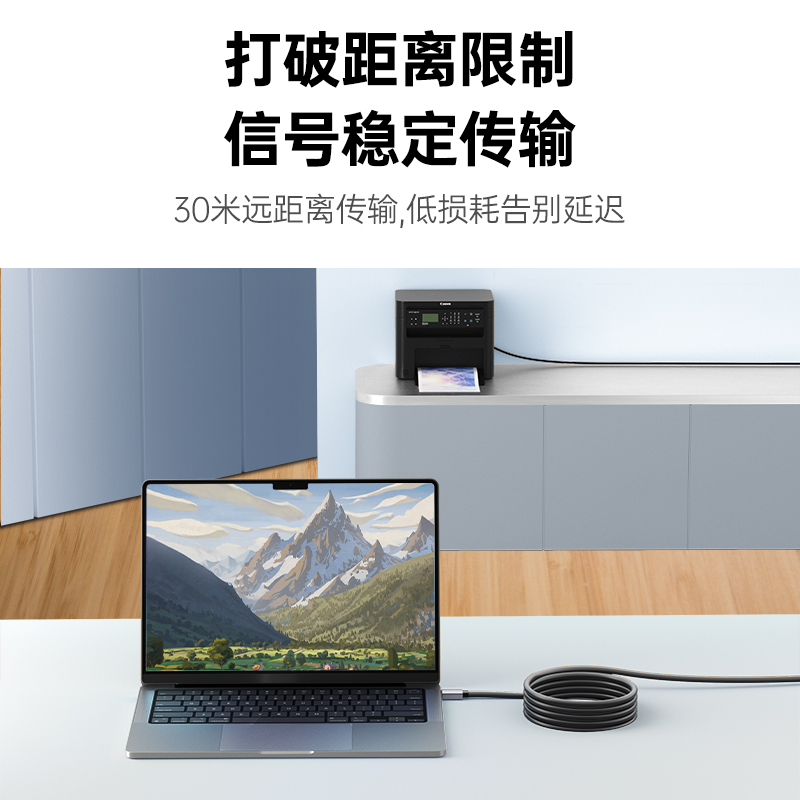 USB3.0延长线公对母10米15米20米独立供电信号放大器电脑无线网卡