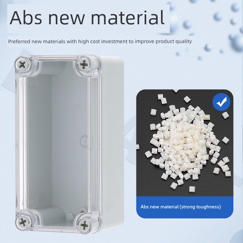 AG透明户外防水接线盒监控按钮开关加厚盒ABS塑料壳体电源控制箱