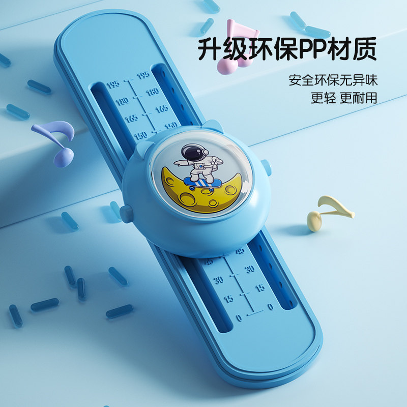 摸高神器儿童拍拍乐可调节计数器宝宝跳高助长个增高弹跳训练器材