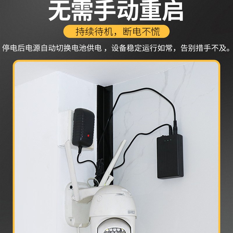 12V锂电池组大容量24V可充电备用电源18650LED灯带音响监控路由器