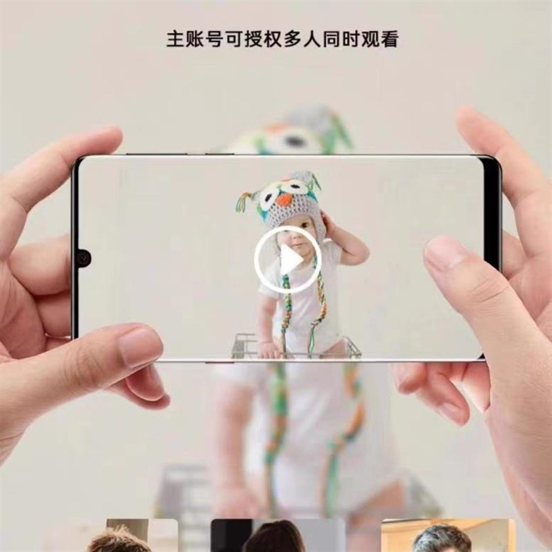 家用摄像头连手机远程360度无死角监控器无线WiFi免插电高清夜视