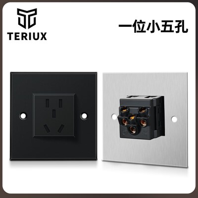 86型D型五孔墙插HDMI高清音视频红黄白插座不锈钢面板直插免焊