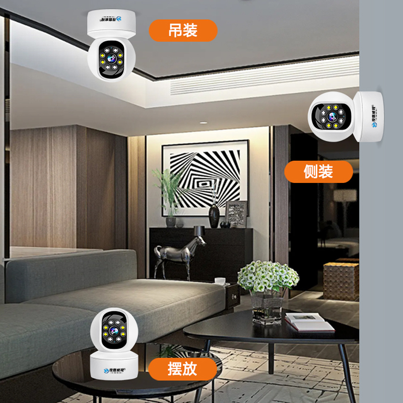 智能无线监控器360度无死角家用手机远程4G室内高清夜视摄像影头