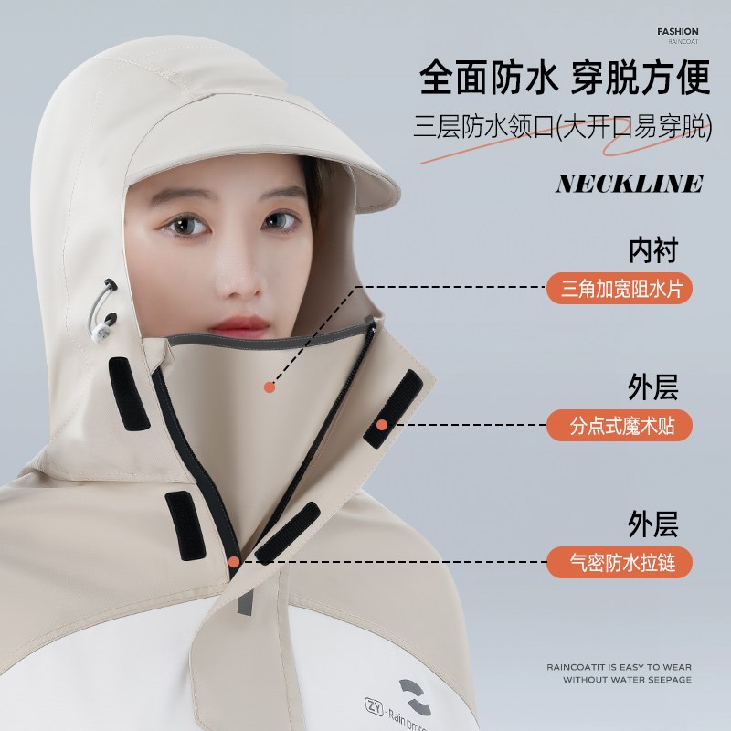 时尚电动车雨衣女款单人长款A全身防暴雨加厚加大摩托电瓶雨披