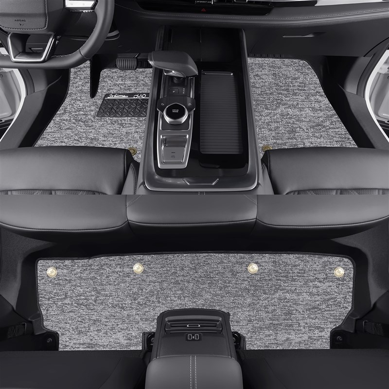 适用长安启源Q05脚垫全包围x车内装饰用品汽车配件TPE防水地垫