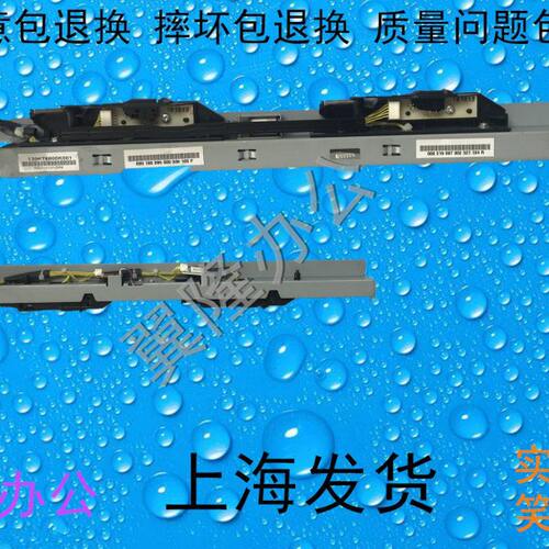 包邮施乐4代IV C2260 2263 2265 7120 7125 7225 ID转印带 传感器
