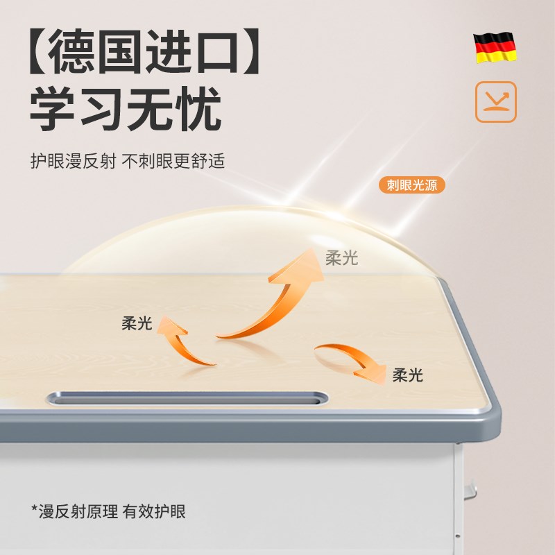 桌垫书桌学生儿童学习课桌保护垫透明软玻璃无甲醛Z防水可擦洗