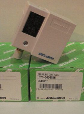 SYS-C130X0,SYS-C106X0,SYS-C106X24,SYS-C110X24,SYS-C140X0鹭宫