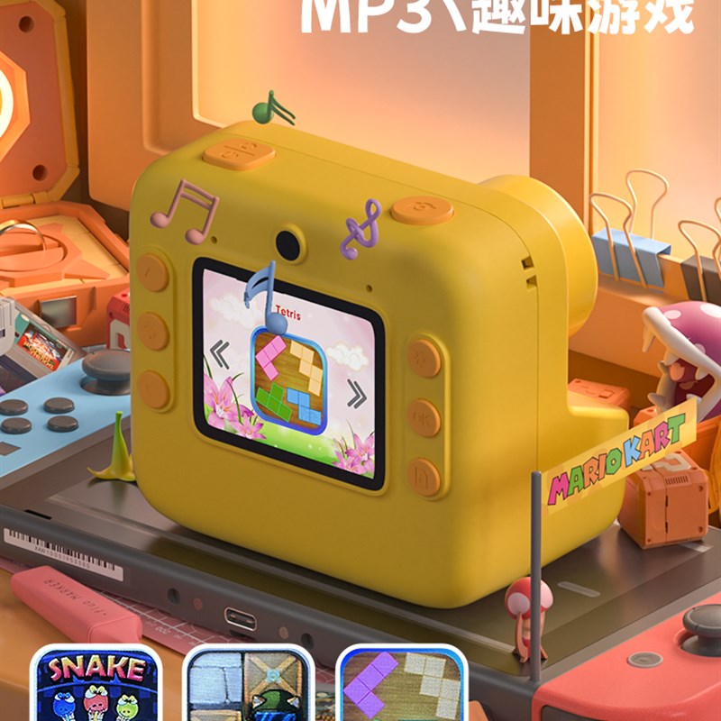 儿童相机可以直接拍照和录像来拍照。宝丽来可以打印与彩色婴儿玩