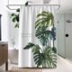 北欧绿色植物龟背叶子防水浴帘更衣隔断帘浴室洗澡门窗挡水帘加厚