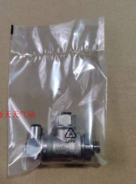 LEGRIS 闭锁接头 7880 06 10 乐可利闭锁接头 78800610 DN6*G1/8