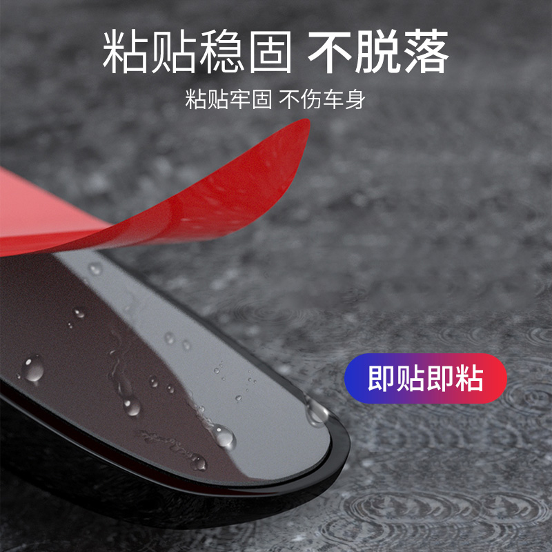 标致姜戈150h防撞条SF4摩托车保护装饰条车身保险杠防撞改装配件