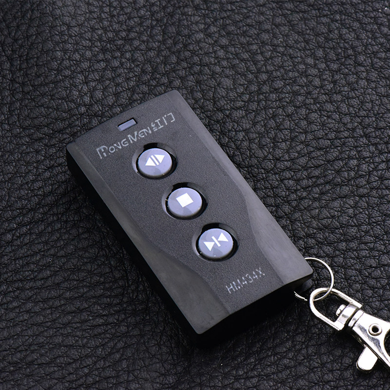 红门遥控器 原装新款 HM434X 学习码遥控器 红门控制器开关