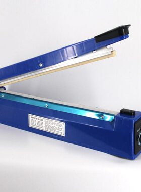 FS-400薄膜手压式封口机包装袋封袋机热收缩膜缩袋子300型封膜机