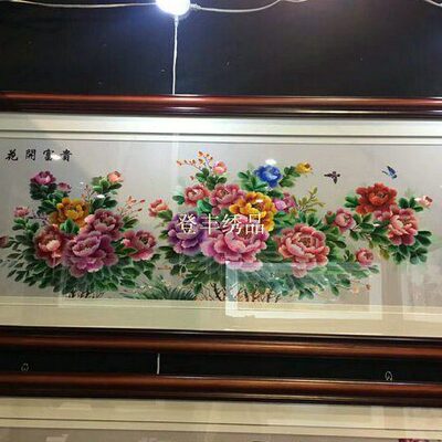 苏州刺绣花开富贵成品客厅背景墙办公室牡丹湘绣装饰画挂画仿手工