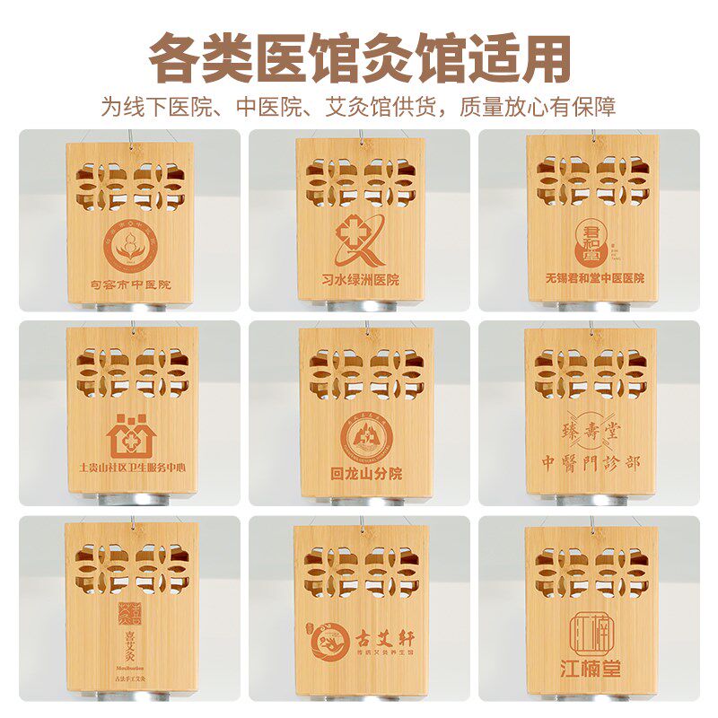 艾灸排烟系统净化吸抽排烟风机神器静音设备烟罩伸缩管竹盒艾灸馆