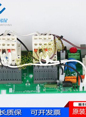 通力电梯KDL16R/16S变频器接触器板KM964619G24/KM964620H04 全新