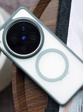 米斯登适用vivo x200ultra肤感磨砂手机壳x200s全包软胶气囊防摔magsafe磁吸保护套简约半透明高级灰色新款潮