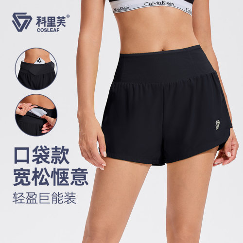 科里芙运动短裤女夏季新款专业晨跑步训练高腰透气跑步外穿健身裤