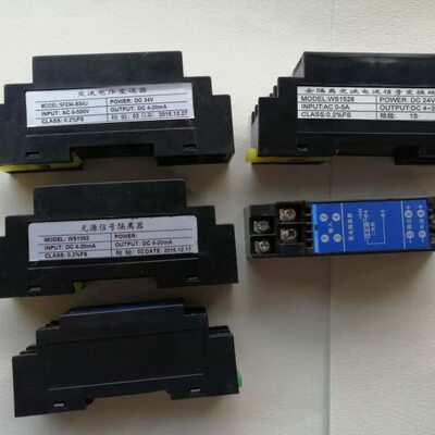 DZ-4131  DZ41BD  SQ-41D1热电阻温度变送器 PT100 4-20MA5V至10V