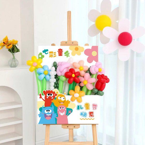六一儿童节幼儿园61小学气球花束kt板装饰仪式感教室布置欢迎宾牌,节庆用品/礼品,装扮布置套餐,淘宝优惠券,粉丝福利购,淘宝优惠卷