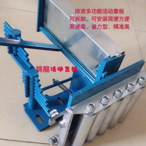8090木工带锯活动挡板活动靠板带锯机圆盘锯配件工具锯条精密轨调