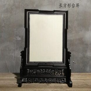 苏州工艺 双面空白熟绢丝竖式镂空雕刻宫扇 台屏摆件 特惠