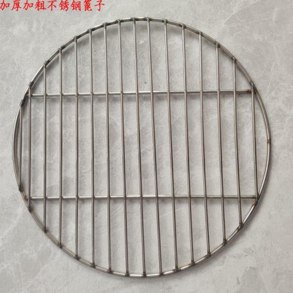 蒸片圆形不锈钢篦子烤网烤片熏肉帘子锅篦子烤鱼烤肉帘子沥油架子,厨房/烹饪用具,烧烤网,淘宝优惠券,粉丝福利购,淘宝优惠卷