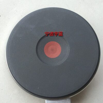 裕富宝EGO电热盘1318463040 佳斯特发热炉盘2000W18cm 1918463040