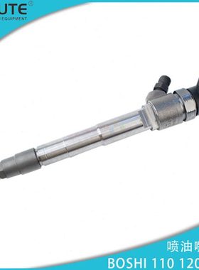 电喷油嘴总成0445110839 0445110745 0445110486柴油机0445110376