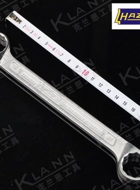 德国HAZET工具 偏置双头梅花扳手610N-10x11 610N-21x22 610N/8