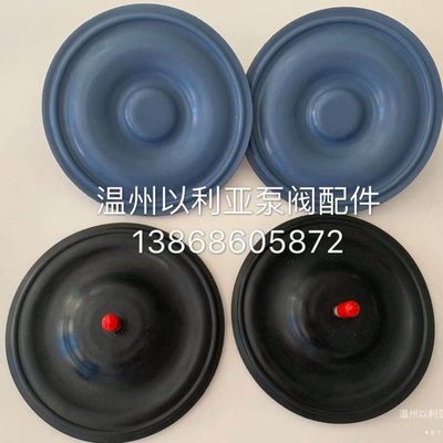 米顿罗计量泵膜片MXB180L7P/C5 VV1 序列号683176 DF1H17110-1-00