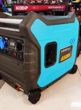 隆鑫LC3500i 2LC300iLC4500i静音变频便携式发电机汽油发电机
