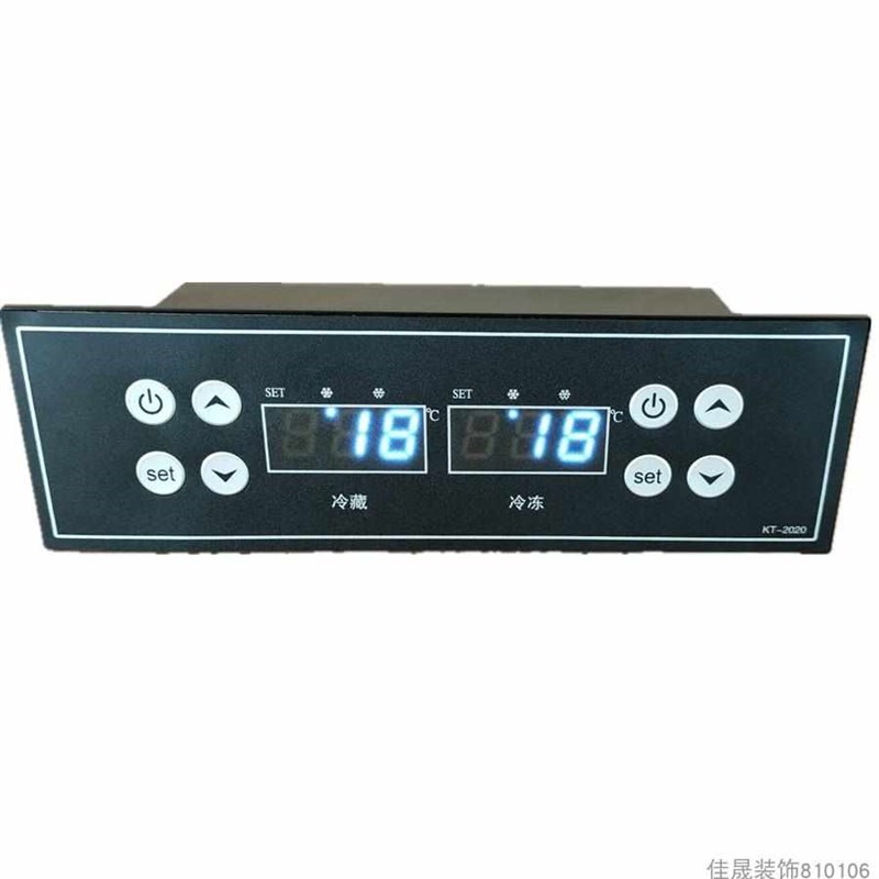 冷柜双温电子温度控制器冷藏冷冻高亮数码显示P面板KT-2020